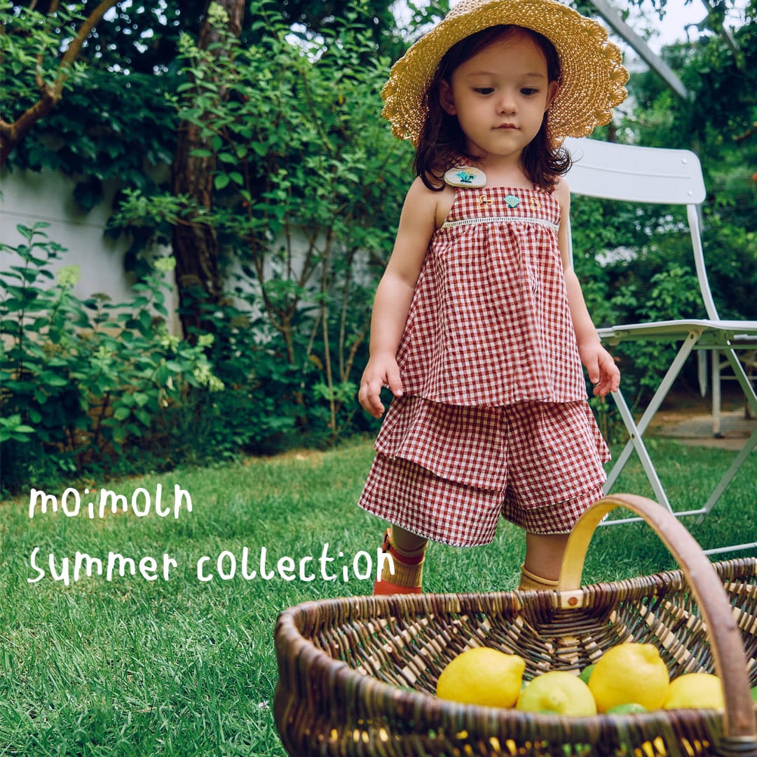 夏のコレクション