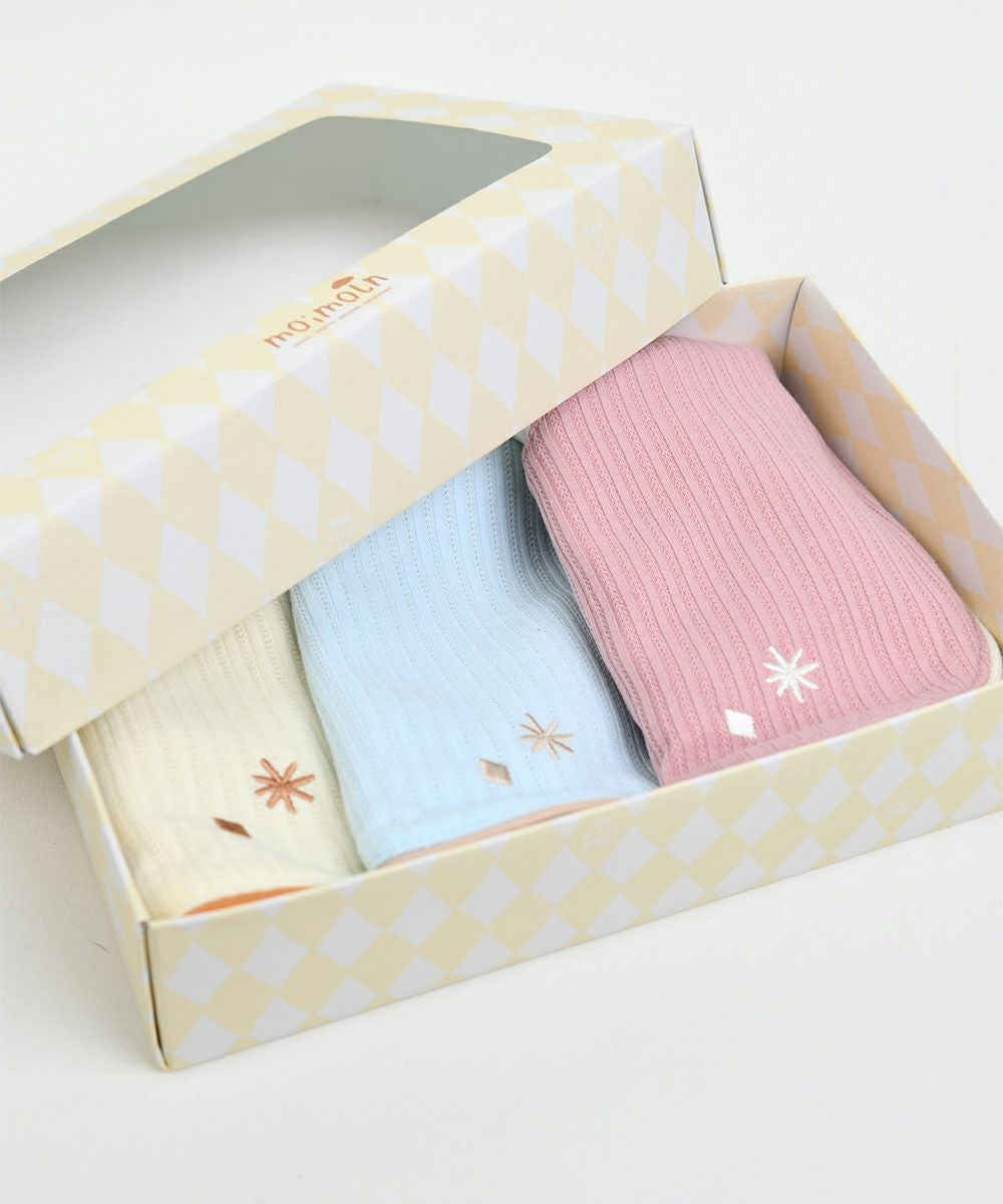 3点セット】リバーシブルアップルスタイ | おしゃれな子供服 moimoln