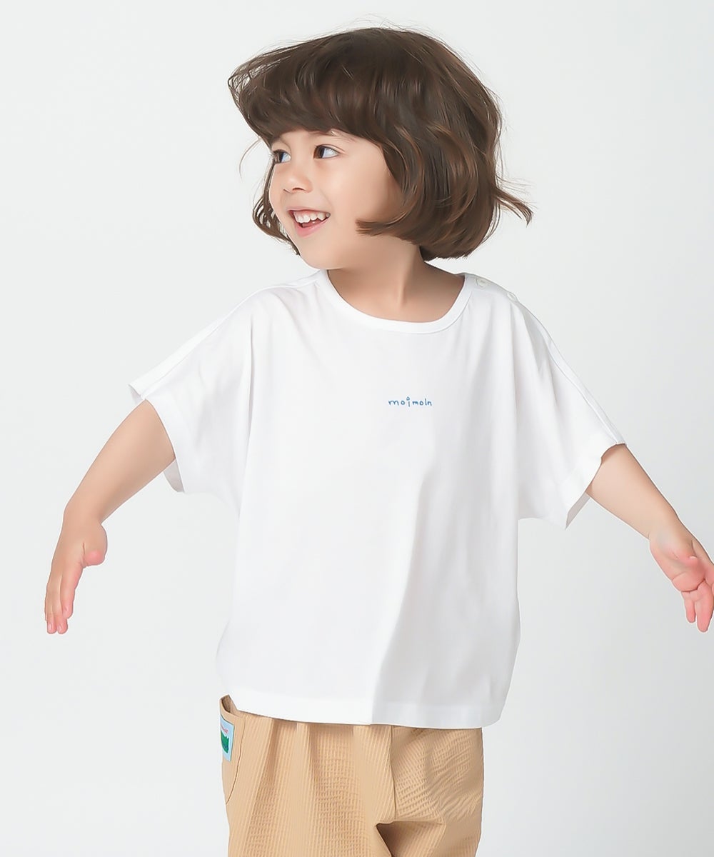 【おまけ6着付き】モイモルン 80サイズ　7万円相当　21点まとめ売り　女の子 おまけ6着付き】モイモルン 80サイズ 7万円相当 21点まとめ売り 女の子