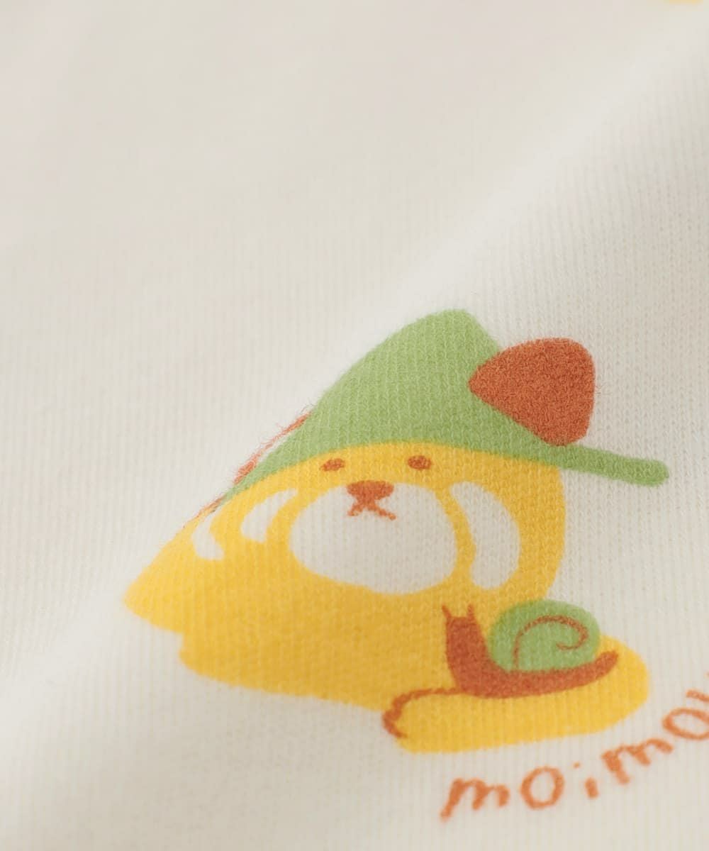 レッサーパンダロンパース | おしゃれな子供服 moimoln（モイモルン