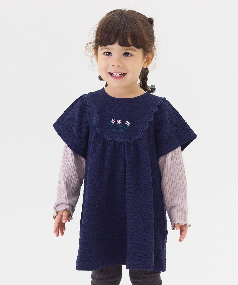 商品一覧 | おしゃれな子供服 moimoln（モイモルン） 公式Online Store